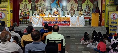 शैक्षिक सत्र 2023-24 के समापन के अवसर पर छात्रों का परीक्षाफल पुरस्कार वितरण समारोह || दिनांक 20 अप्रैल 2024