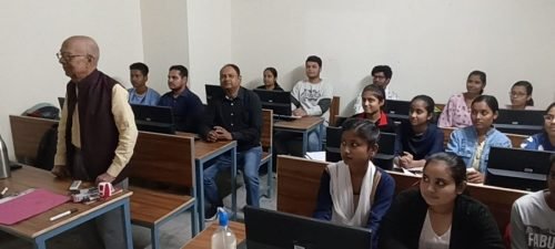 दिनांक 26 दिसम्बर 2024